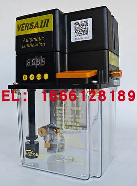 新款南京Versa III电动润滑泵注油机30172-2 30106 30107 301包邮