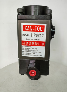 新款KAN-TOU锁模泵PF6308冲床液压泵浦HP6308夹模器油泵PF631包邮