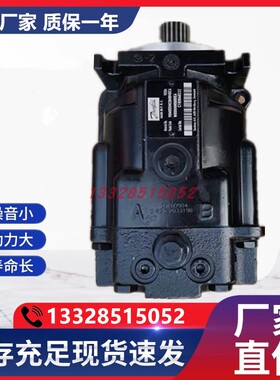 新款SAUER丹佛斯DANFOSS液压马达H1B160 H1B110 51D080 51V16包邮