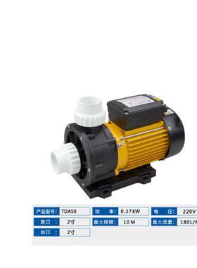 新款TDA50 TDA100  TDA120  TDA150浴缸泵循环增压海鲜池养殖包邮