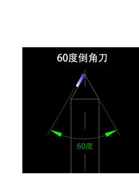新款单晶钻石高光倒角刀MCD铜铝亚克力45度90度钻石高光刀镜包邮