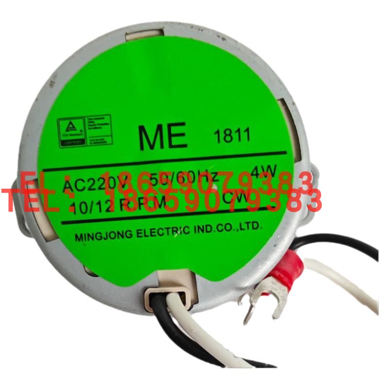 新款油泵ME微电机马达MLZ MMXL-III 4W 1/1.2 0.5/0.6r.p.m 4包邮