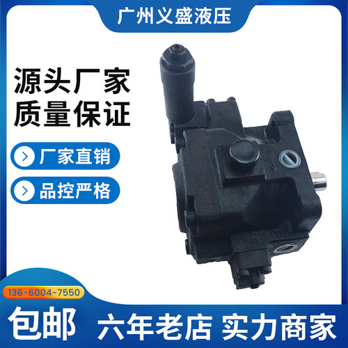 新款通用型VP5F-A2/A34B0