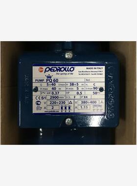 新款原装意大利水泵PQm60水泵包邮
