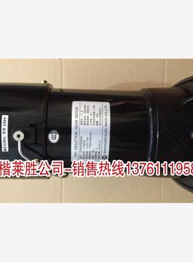 新款台灣MCN電機 明椿馬達 CFKA2455073C  0.55KW  CFKD24550包邮