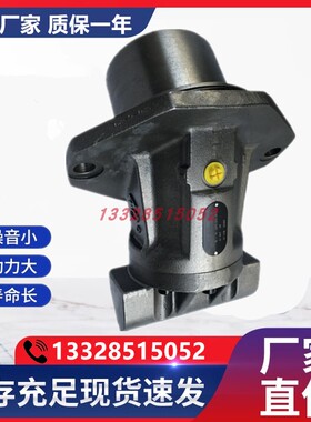 新款上海电气A2FE160/6.1W-VZL100 180 125 强夯机马达宇通中包邮