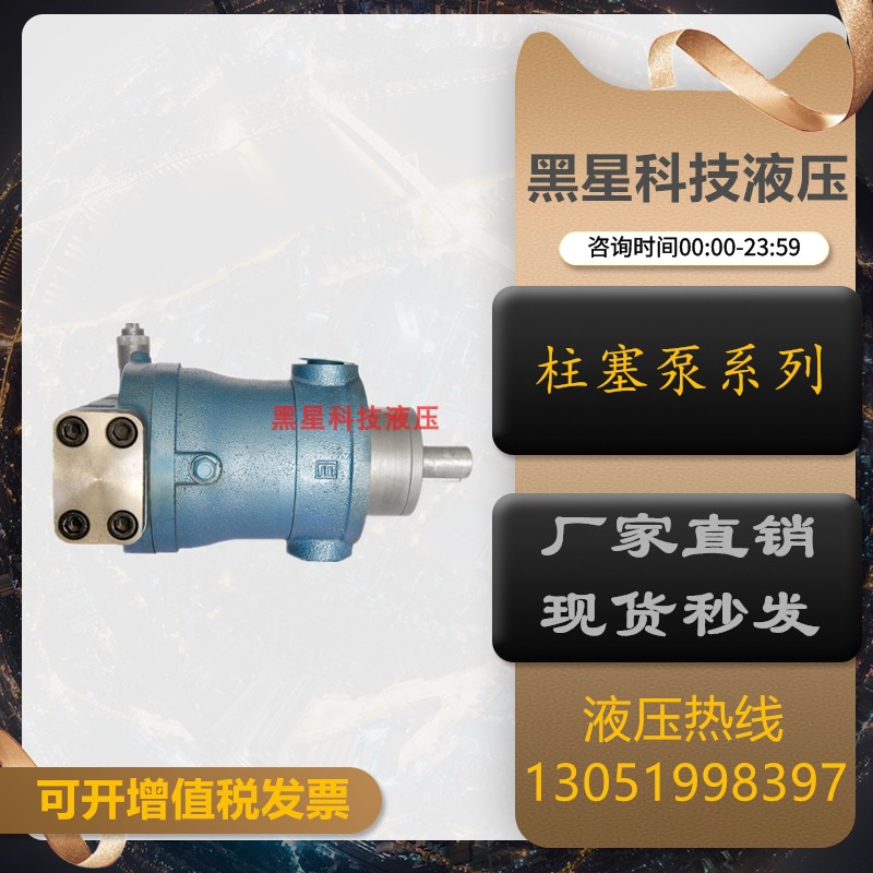 新款上海邵扬10/16/25/4