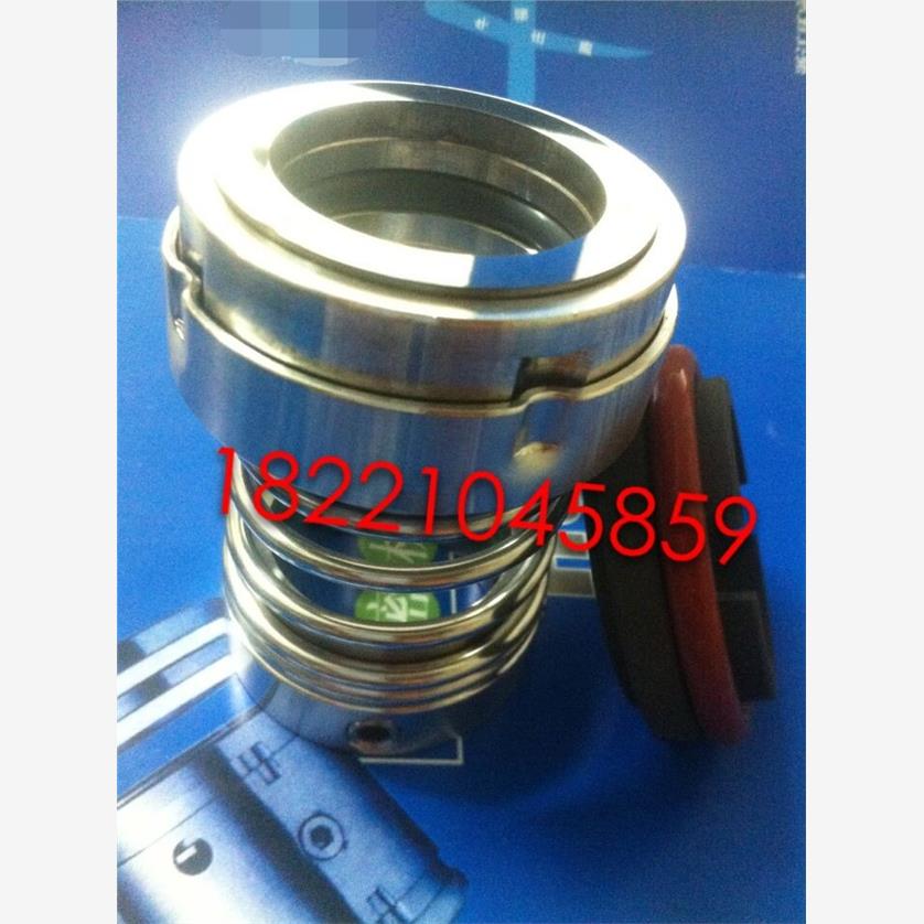 新款机械密封103-20/54WW