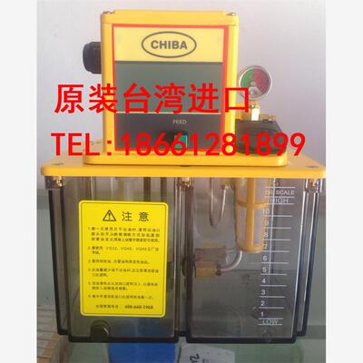 新款台湾YEONG DIEN注油机润滑泵TM-301FW-T2P-T3P-T4P力劲打包邮