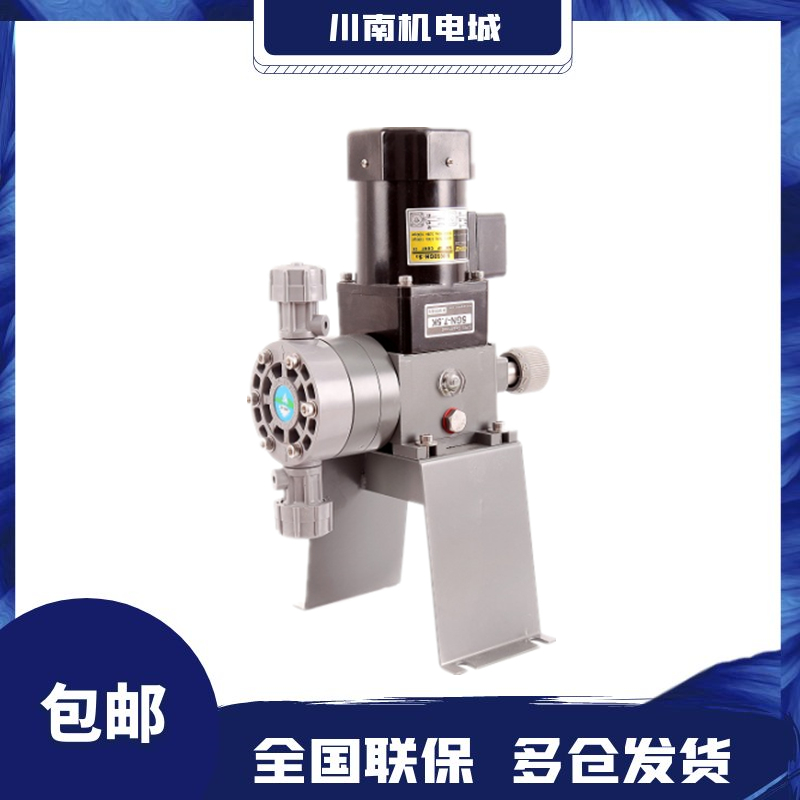 新款隔膜计量泵OD-10235