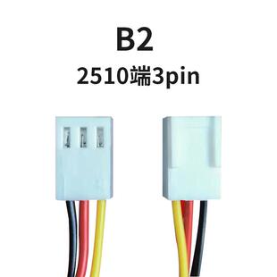 新款静音8010散热风扇4pin 超薄温控调速12V显卡电脑机箱8CM包邮