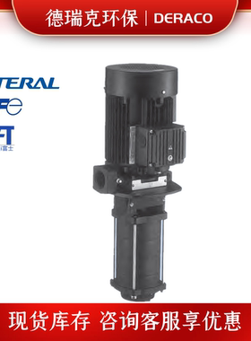 新款富士冷却泵VKP035 045 055  065 075 085 095A-4Z切削液包邮