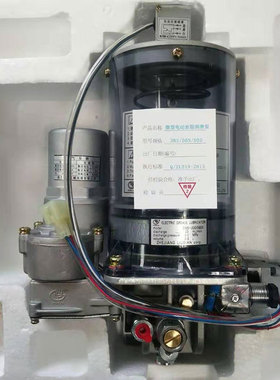 新款浙江流遍电动油脂润滑泵DBS-J20/08DK08D315DK15EK扬力冲包邮