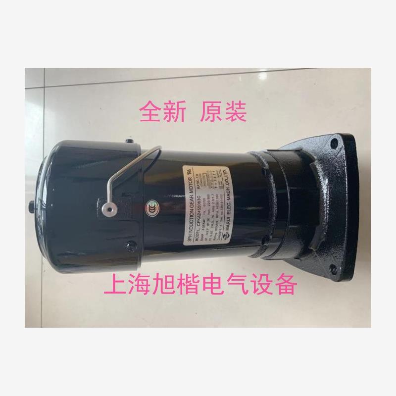 新款台湾减速马达CFPK2