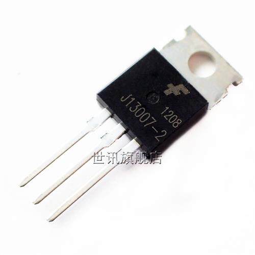 世讯| J13007-2 J13007 直插TO-220 电源开关管三极管