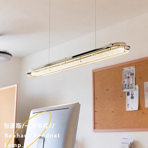 意式设计师包豪斯不锈钢餐厅吊灯