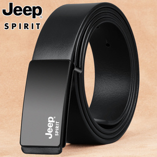 Jeep皮带头层男士 腰带9 青年平滑扣腰带男真皮板扣纯牛皮裤
