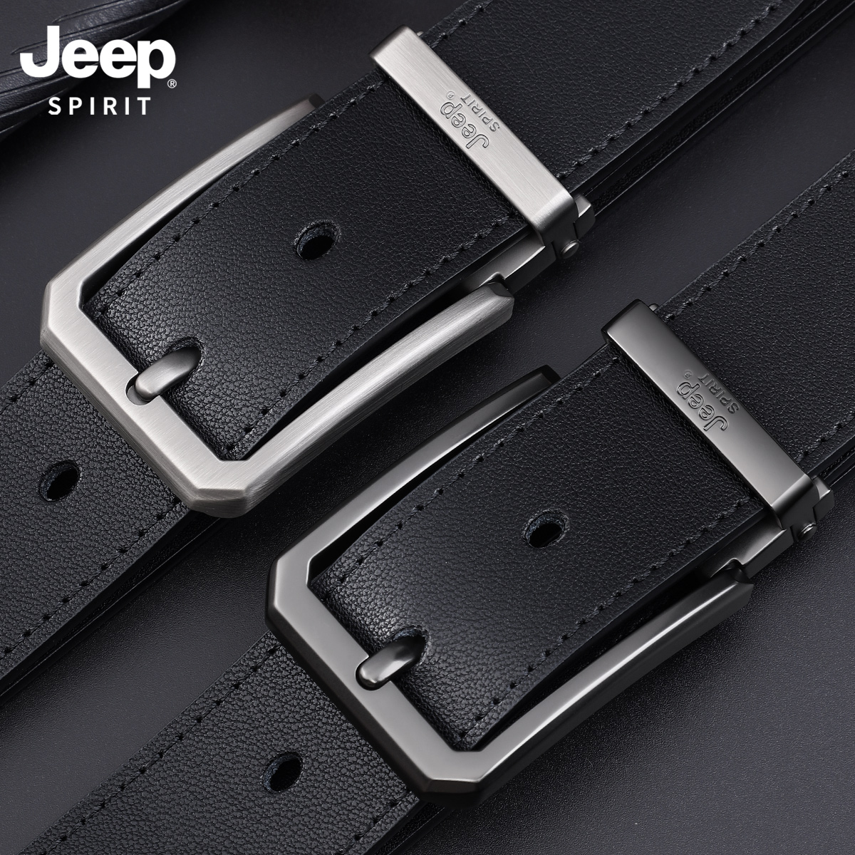 吉普皮带男款真皮针扣腰带商务休闲百搭牛皮高档裤带潮2025新款