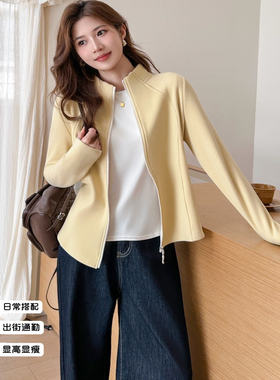 韩版宽松立领拉链针织开衫女奶黄色休闲毛衣外套