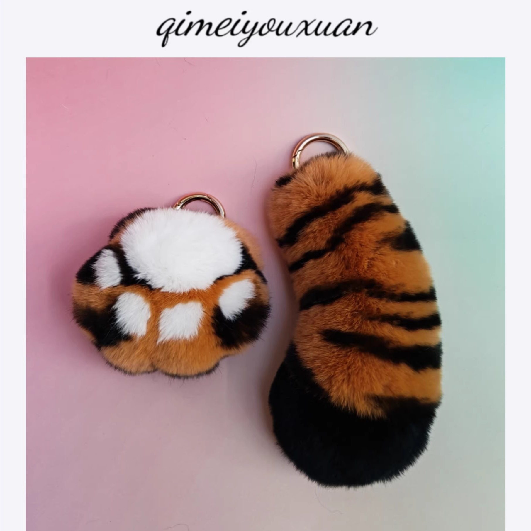 可爱老虎爪子书包包挂件小玩偶真獭兔毛绒尾巴挂饰汽车钥匙扣挂件,服饰配件/皮带/帽子/围巾,包挂件,淘宝优惠券,粉丝福利购,淘宝优惠卷