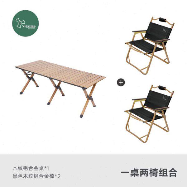 桌铝合金露营式野利维达蛋卷户外折叠桌携超轻便餐桌子多