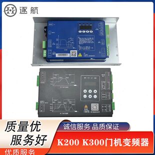 PBG1 0机01K20K3蒂森001变频器 0G10电梯4S22 蒂森 P门A S2B0