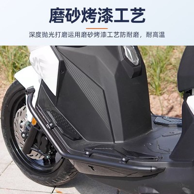 适用三阳行者300护杠改装件前后保险防I摔杠防撞杠扩展杆排气配件