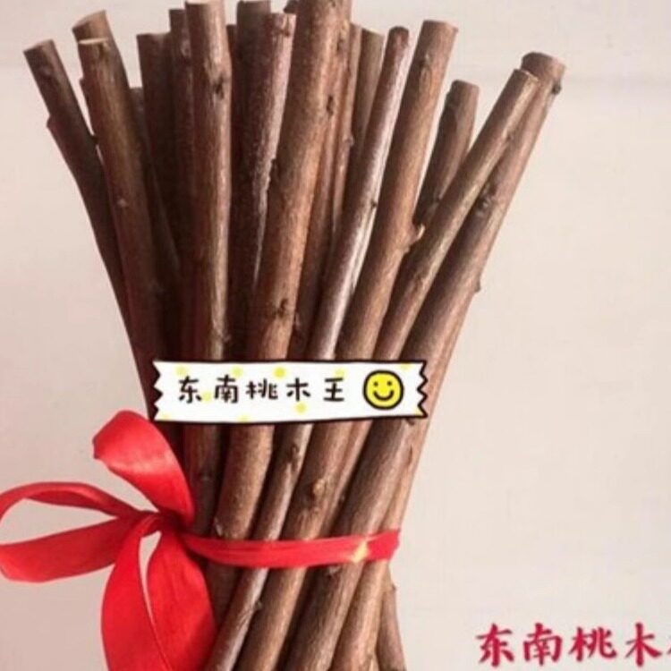 天然野生老桃树东南桃木