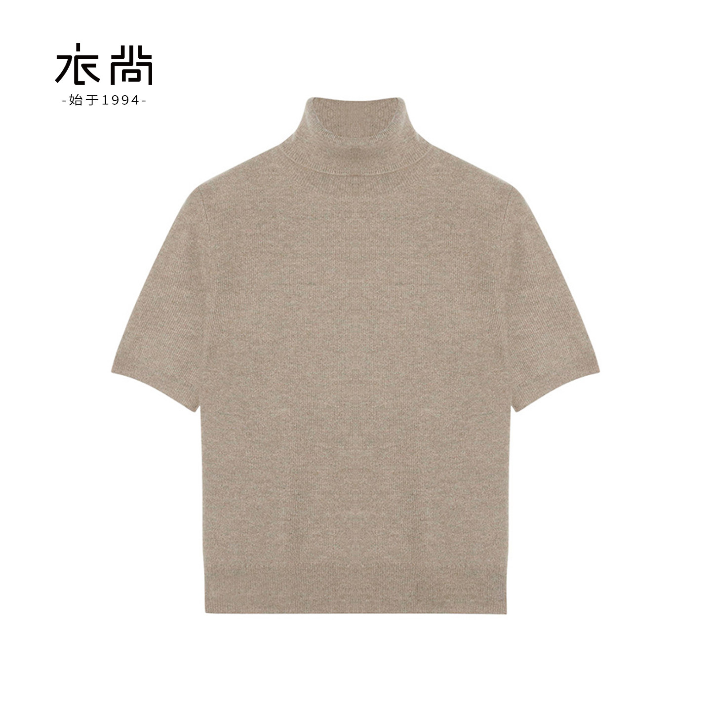 衣尚【100%纯山羊绒】短袖针织上衣女士春夏新款两翻领中袖套头衫