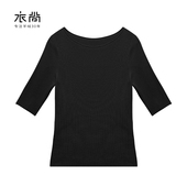 100%纯羊毛 短袖 T恤春夏新款 衣尚 女翻领羊毛一字领针织打底衫