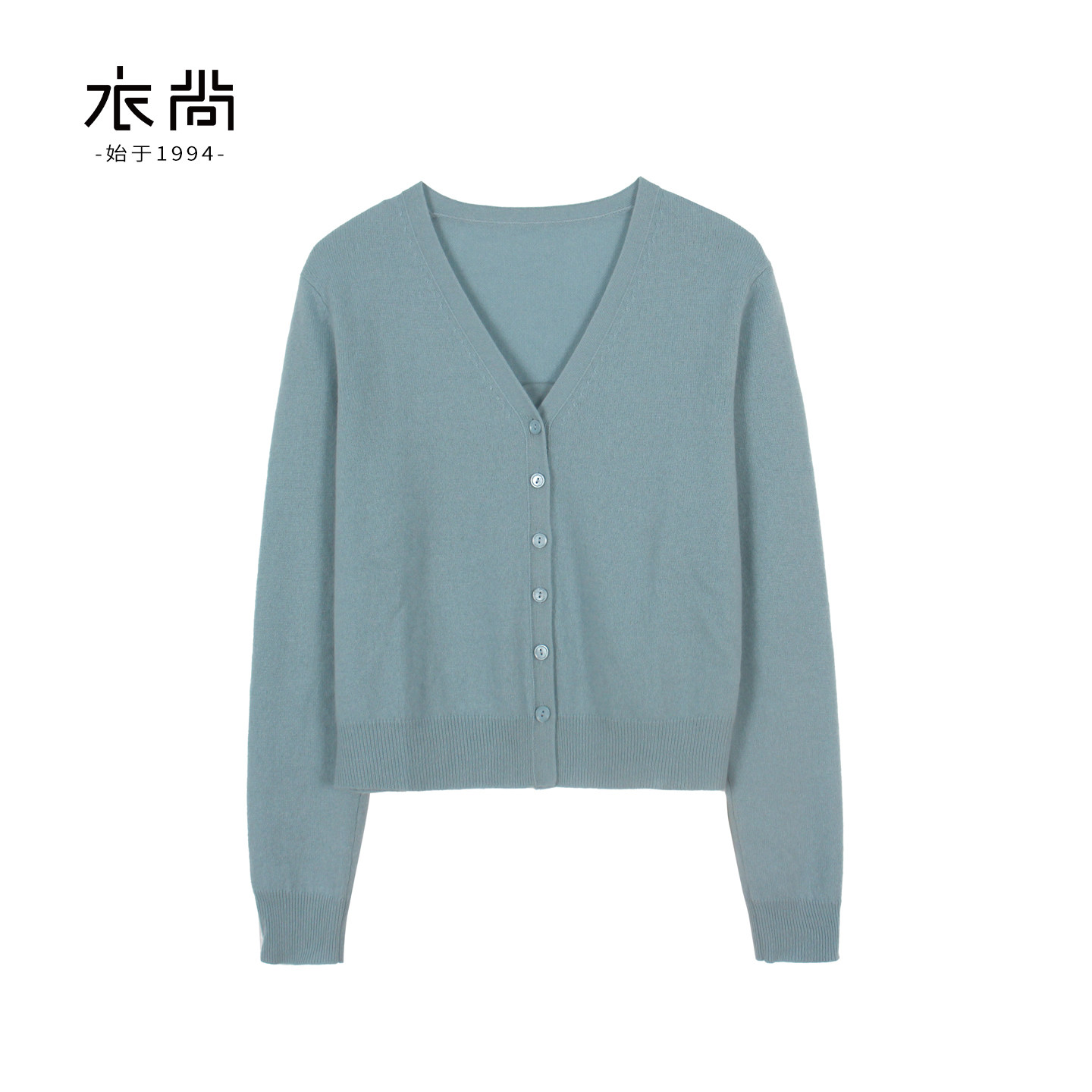 衣尚【100%纯山羊绒】针织开衫女士新款复古宽松针织上衣