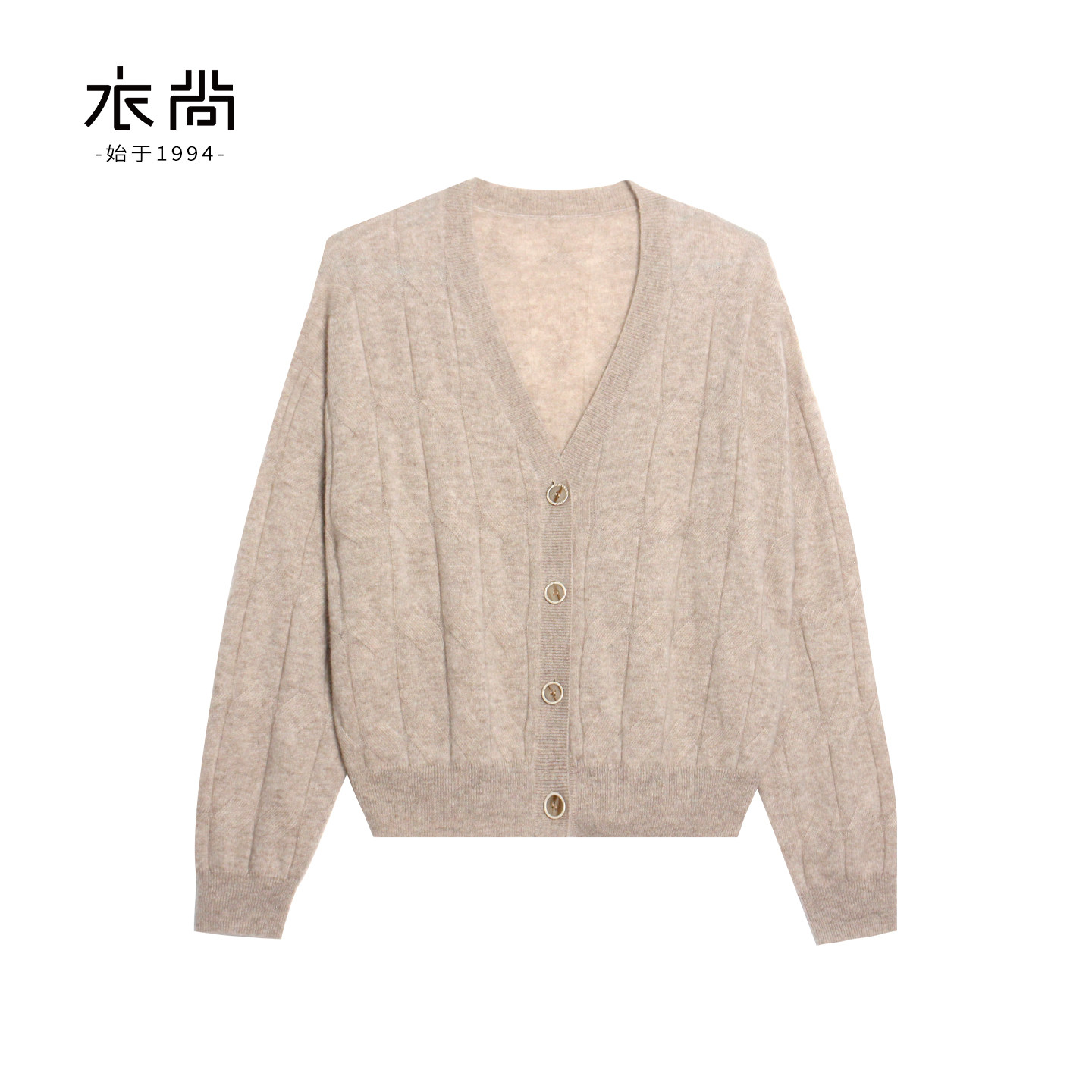 衣尚【100%山羊绒】V领大绞花宽松短外套女装三粒扣开衫