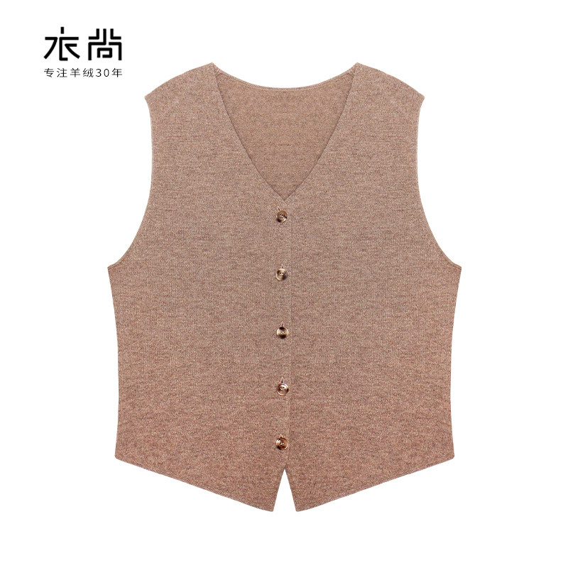 衣尚【100%山羊绒】无袖纯山羊绒马甲女外穿2025冬季新款V领背心,女装/女士精品,羊绒衫,淘宝优惠券,粉丝福利购,淘宝优惠卷