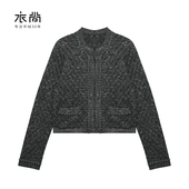 衣尚 上衣 短款 100%山羊绒 甜美气质名媛小香风外套女早春新款