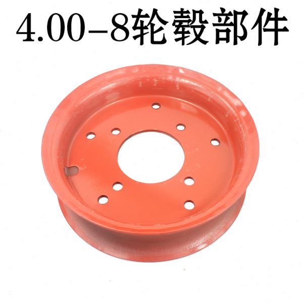 旋转木马4钢圈0轮毂8轮毂0手推车-  -片 加厚08.配件.轮毂铁40