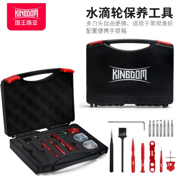 鼓轮线杯多功能拆销器维修工具国王拆轴承改装路亚水滴轮渔轮保养