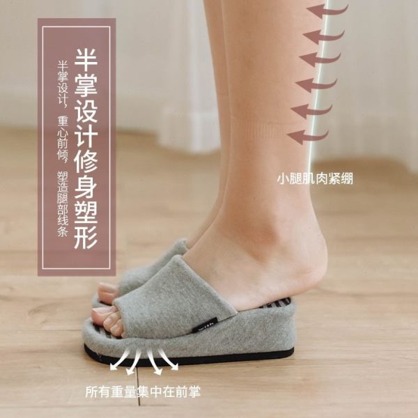 拖鞋女練瘦腿鞋搖搖美正品鞋瘦身筋瑤瑤大S同款拉吳昕海螺腿減肥