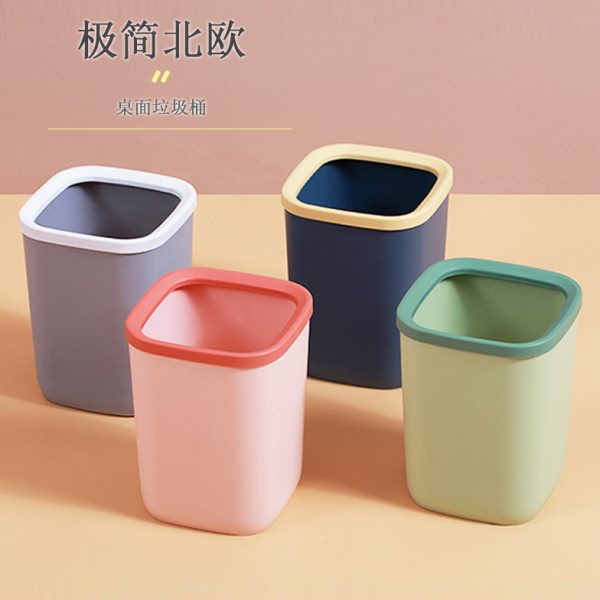 创意床头家用办公室垃圾桶无盖收纳桶卧室客厅桌面垃圾桶迷你小号