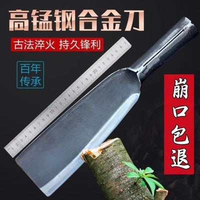 劈柴户外刀德国进口高山两质品斧头砍柴刀刀柴锰钢砍开镰刀用刀用