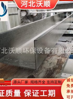 电缆桥架规桥架的规玻璃钢规范和安装玻璃钢管箱格型号格