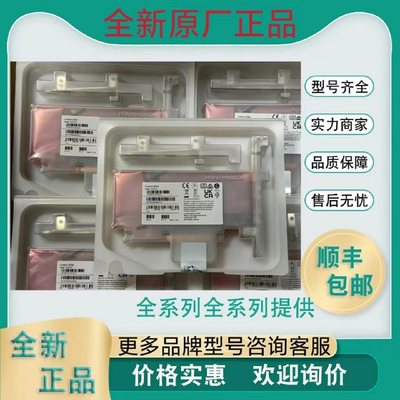 全新原装CXA-0374 CXA-0375 PCU-P377 CXA-0373高压板非替代原厂