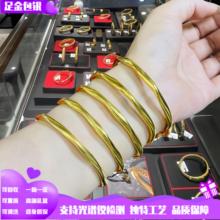 古法传承黄金包银莫比乌斯环手镯女黄金素圈手环光面实心镯子礼物