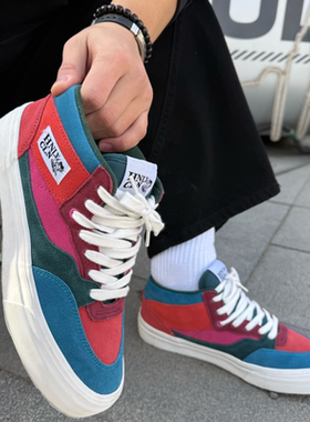 OTW HALF CAB联名PARRA 粉绿蓝红麂皮拼色休闲中帮滑板鞋