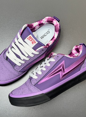 Visecoo Concepts联名男女休闲板低帮鞋紫龙虾胖胖面包鞋闪电鞋
