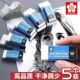 樱花橡皮擦日本进口美术生专用铅笔素描超净2b4b像皮无碎屑