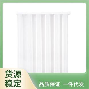 Y5UG梦幻帘垂直帘竖百叶窗帘卧室客厅阳台家用电动智能语音窗