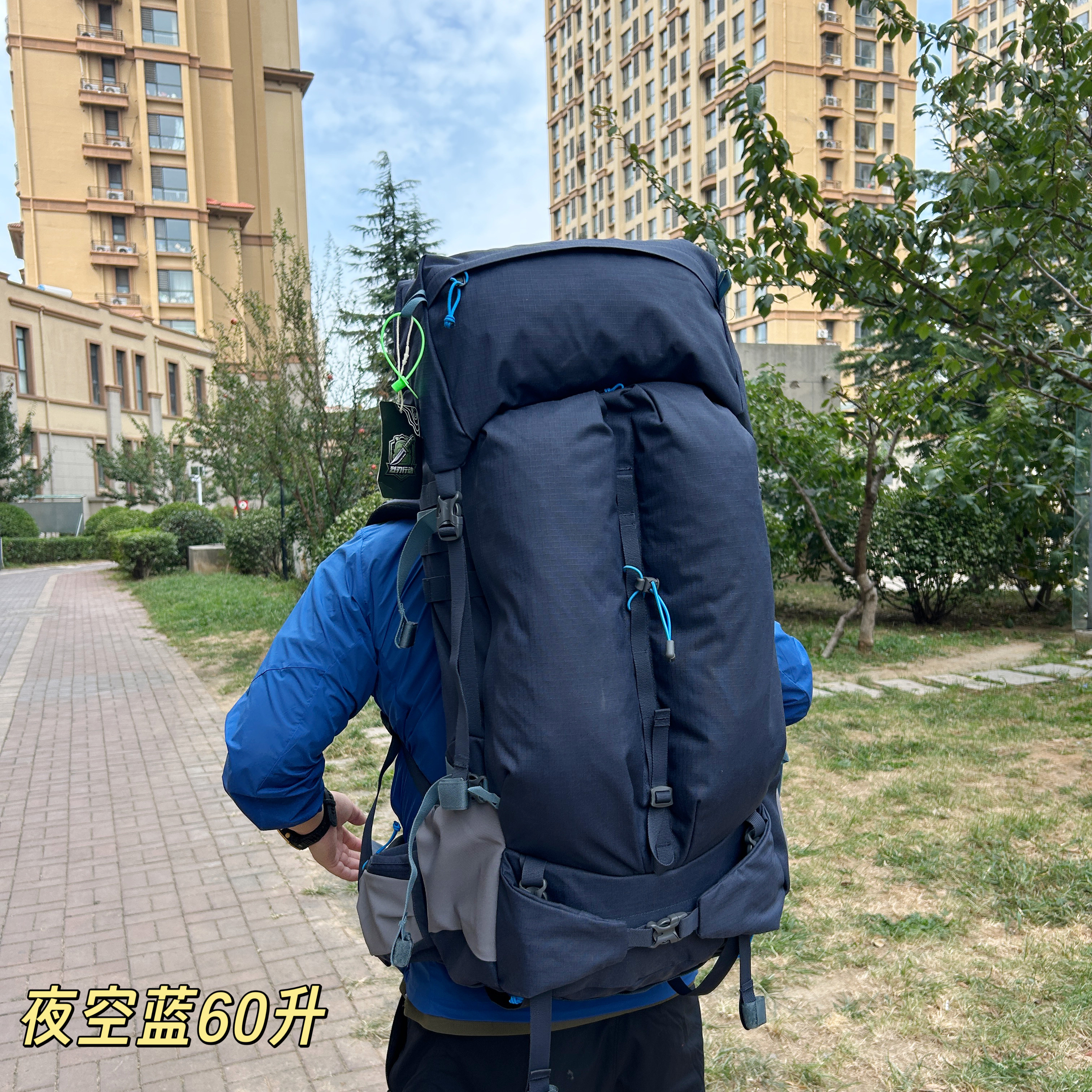 5070冰川新款户外旅行双肩包运动背囊休闲重装徒步登山背包