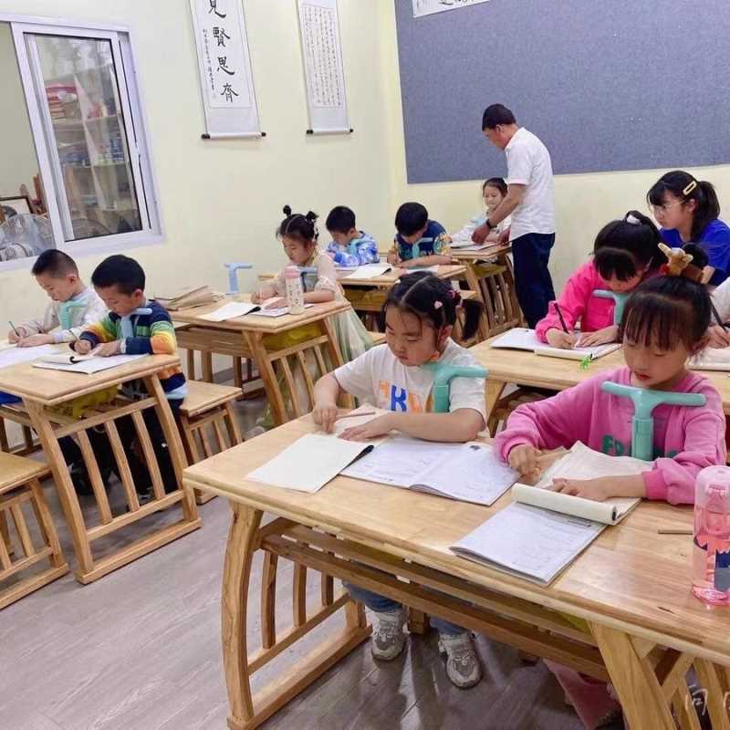 实木书法桌书画桌中式净味写字桌培训班马鞍桌幼儿园双人国学课桌