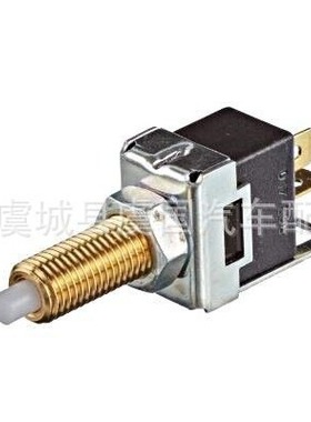 汽车配件 84340-87401-000 7.1017 94840335 94849185, 94851307