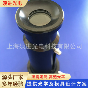 镜头 三合一光学镜头厂家 ccd电动变焦固定广角cmos光学镜头数码